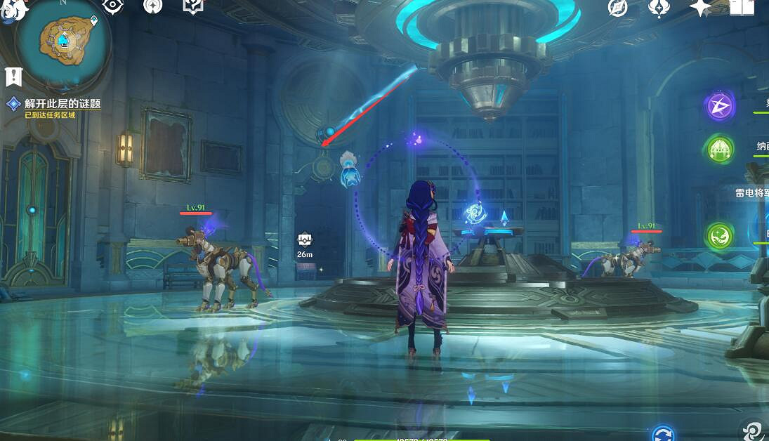 《原神》4.2救世的守靈任務攻略