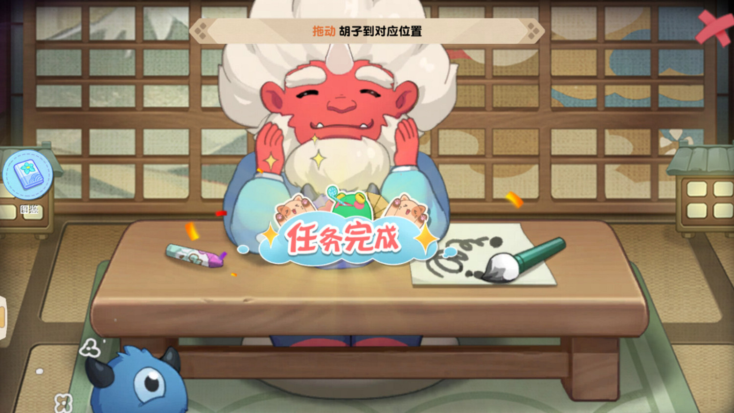 社交推理遊戲《妖崽幼稚園》Steam頁面上線 發售日期待定 社交推理遊戲《妖崽幼稚園》Steam頁面上線 發售日期待定