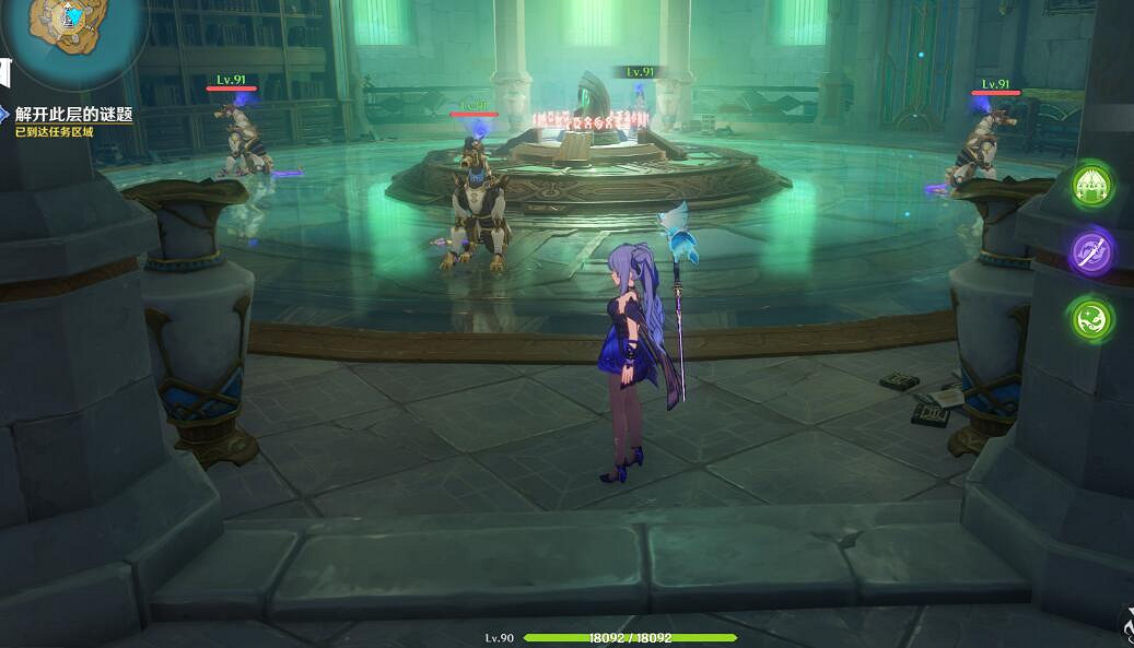 《原神》4.2救世的守靈任務攻略