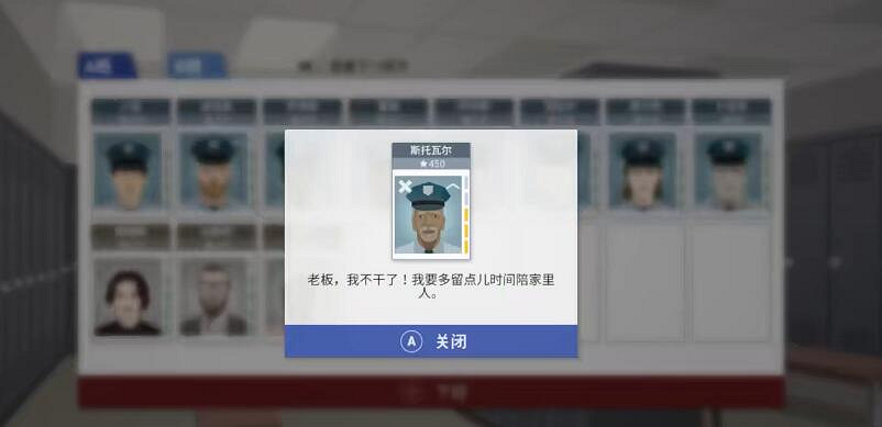 人性本善?人性本獸?還是向陽而生吧！