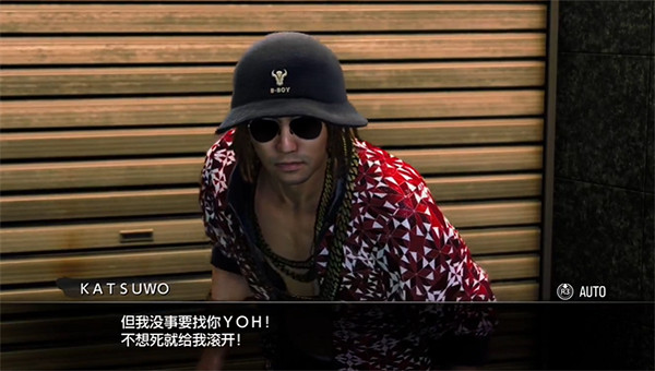 《人中之龍7外傳無名之龍》外表凶狠的護貓說唱歌手攻略 《人中之龍7外傳無名之龍》外表凶狠的護貓說唱歌手攻略