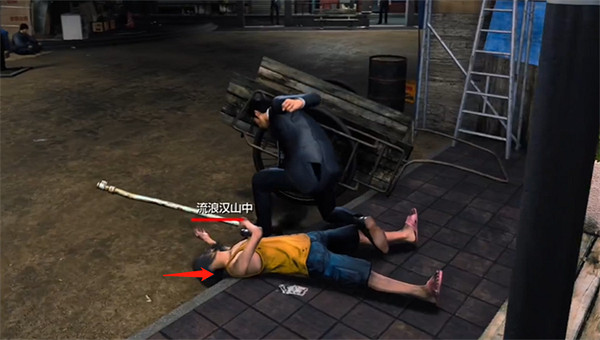 《人中之龍7外傳無名之龍》讓流浪漢山中成為夥伴支線攻略