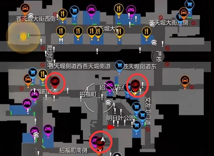 《人中之龍7外傳無名之龍》緊急委托支線攻略 《人中之龍7外傳無名之龍》緊急委托支線攻略