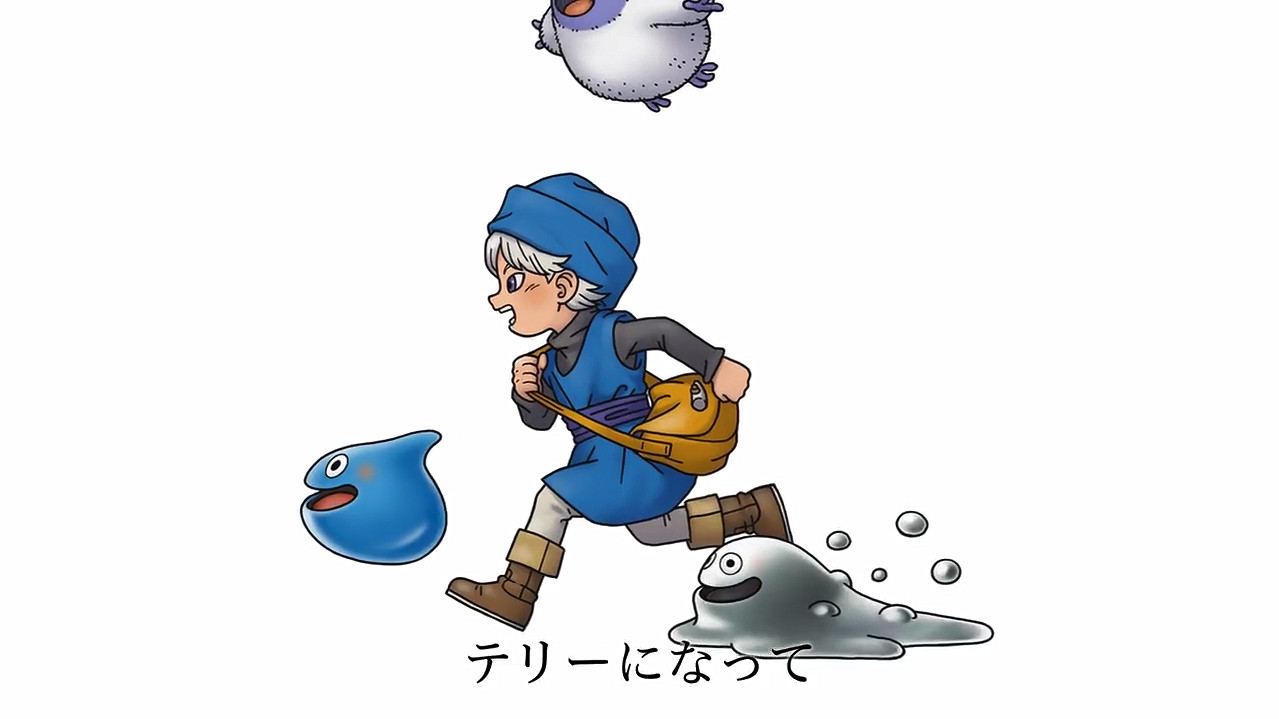 《勇者鬥惡龍怪獸篇3》CM前導預告 12月正式發售