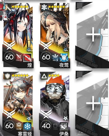 《明日方舟》ZT-EX-5攻略 崔林特爾梅之金EX5任務突襲擺完掛機 《明日方舟》ZT-EX-5攻略 崔林特爾梅之金EX5任務突襲擺完掛機