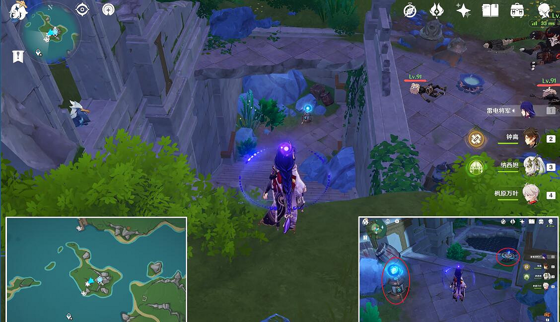 《原神》4.2繆斯的母親任務攻略