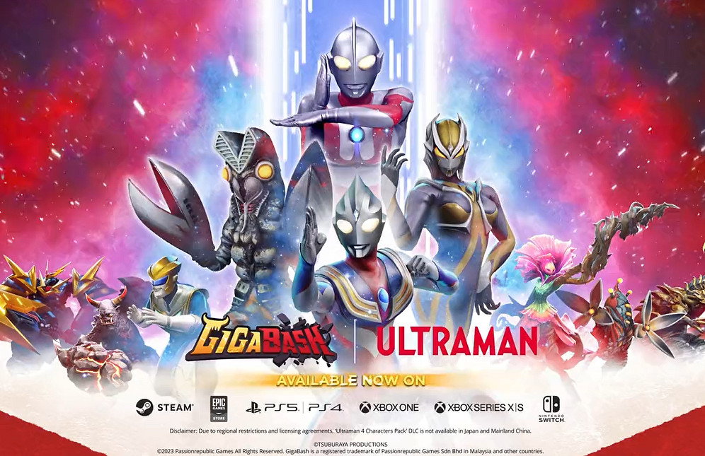 《巨擊大亂鬥》“奧特曼”DLC預告公布 4個新角色登場 《巨擊大亂鬥》“奧特曼”DLC預告公布 4個新角色登場