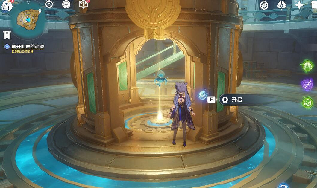 《原神》4.2救世的守靈任務攻略