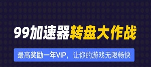 pubgm更新冰雪節活動 另附全方位遊戲下載和加速教學 pubgm更新冰雪節活動 另附全方位遊戲下載和加速教學