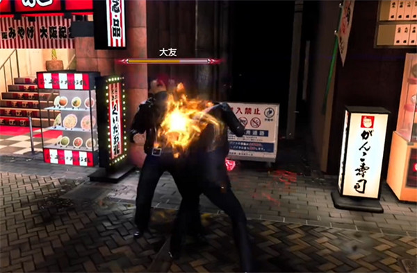 《人中之龍7外傳無名之龍》想找個人傾訴煩惱支線攻略