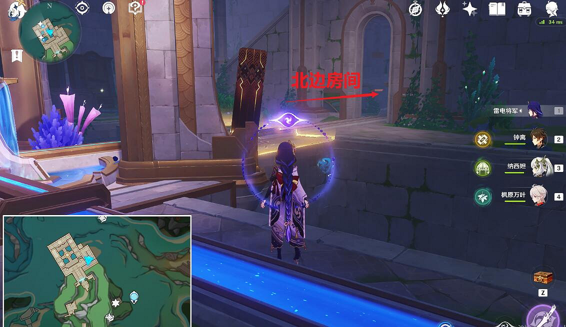 《原神》4.2繆斯的母親任務攻略