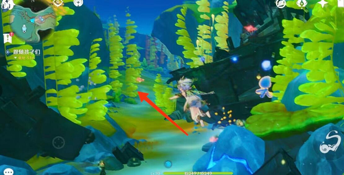 《原神》4.2無格律自由詩任務攻略