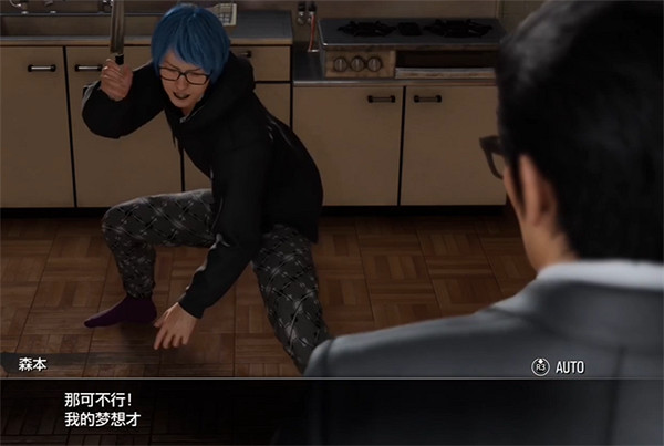 《人中之龍7外傳無名之龍》急征攝影助手支線攻略