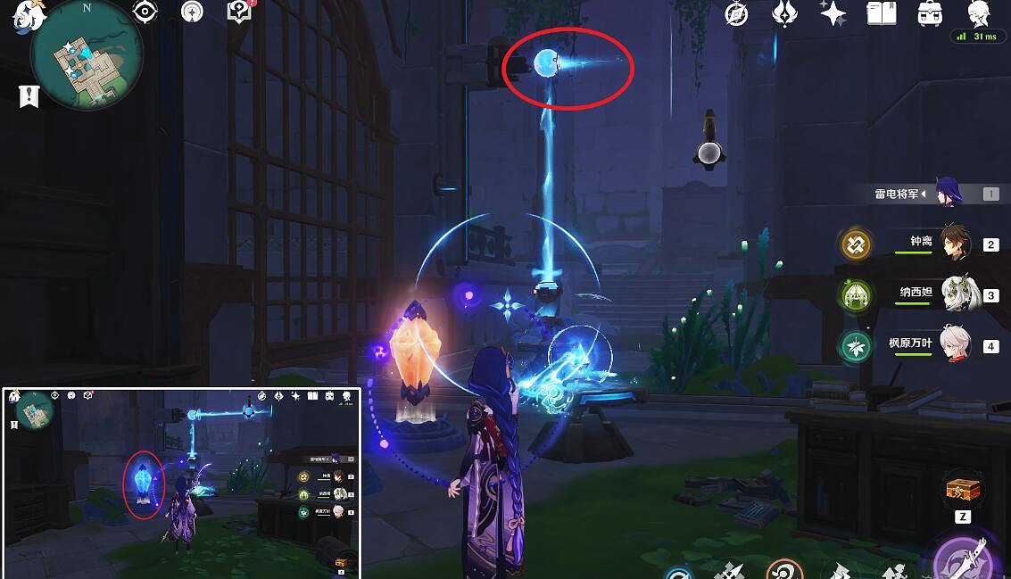 《原神》4.2繆斯的母親任務攻略