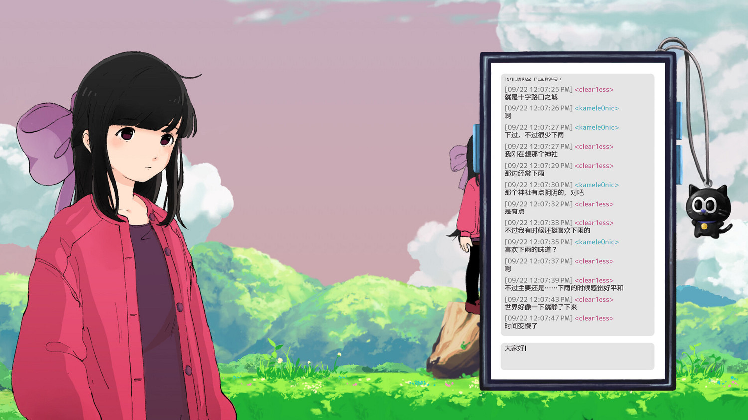 跳躍解密新作《二進製戀人》上架Steam 新預告公開