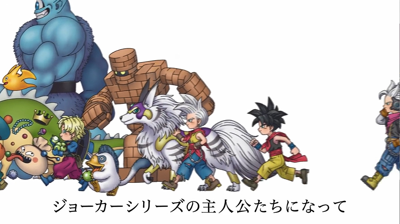 《勇者鬥惡龍怪獸篇3》CM前導預告 12月正式發售