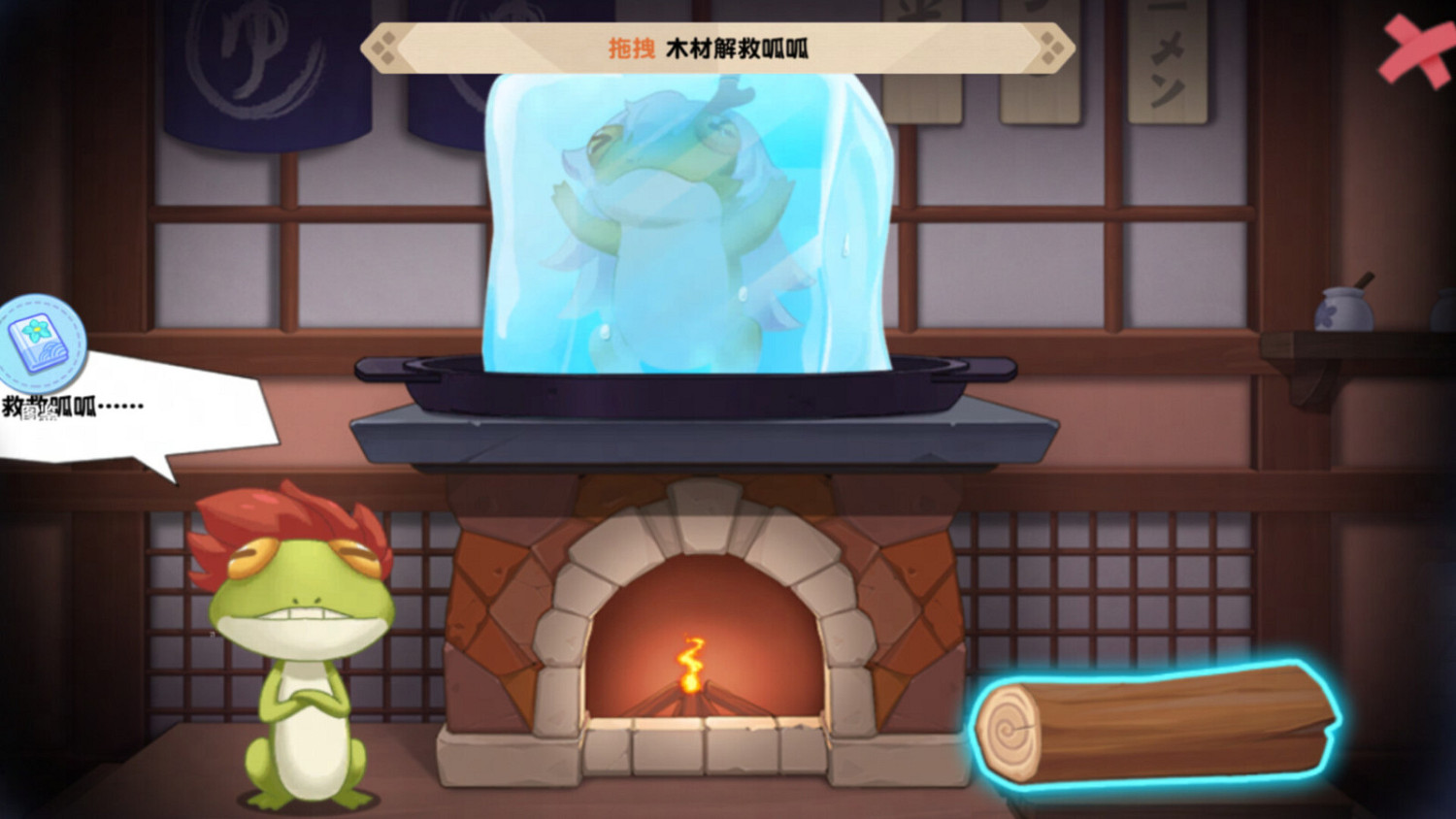 社交推理遊戲《妖崽幼稚園》Steam頁面上線 發售日期待定 社交推理遊戲《妖崽幼稚園》Steam頁面上線 發售日期待定