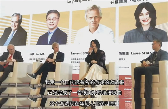 水元素充盈了，原神上線劇情PV“輕漣”