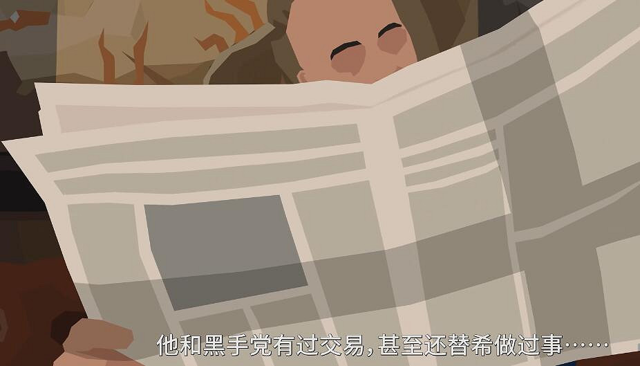 人性本善?人性本獸?還是向陽而生吧！