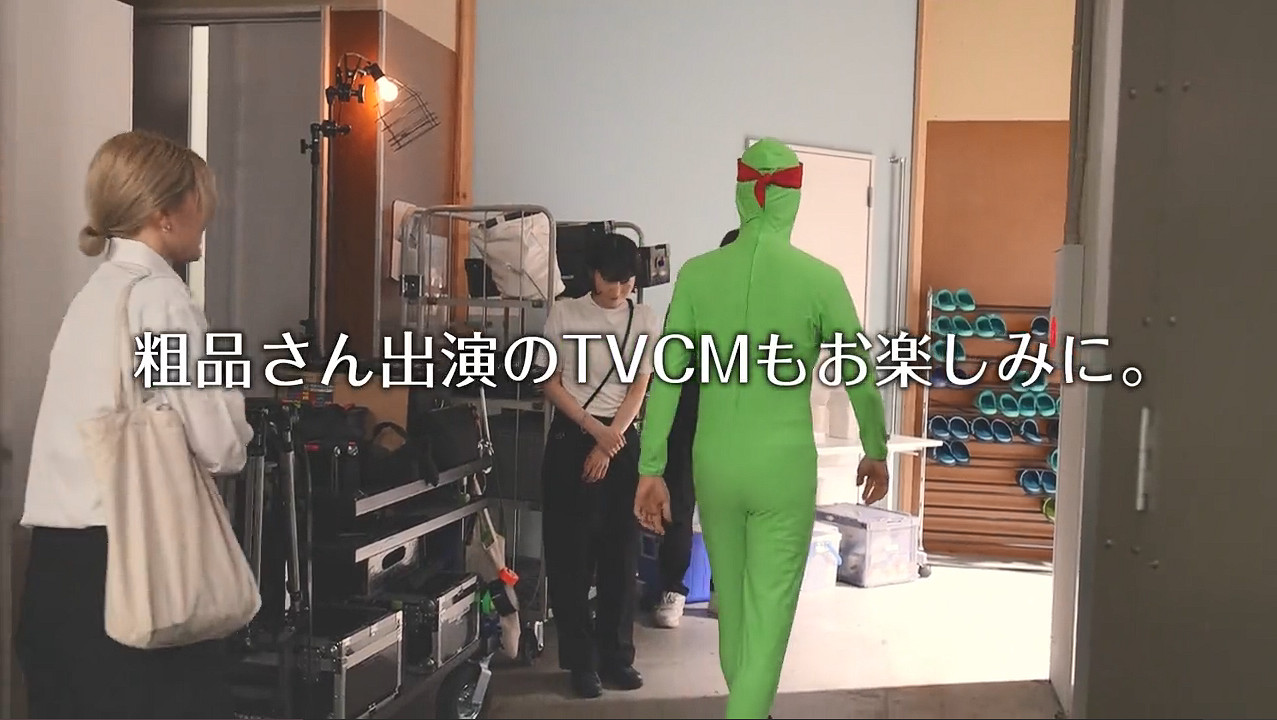 《勇者鬥惡龍怪獸篇3》CM前導預告 12月正式發售