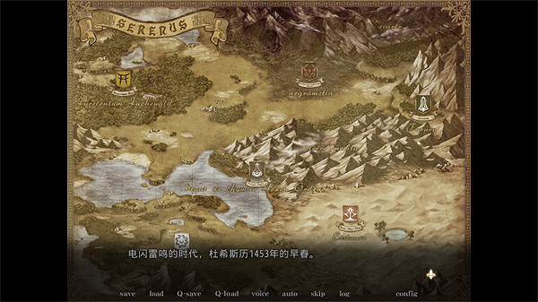 《黑獸2改》首發特惠僅售約新台幣316元 登場女主包含全程配音