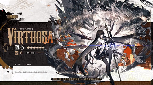 20年來第一次見，遊戲5星新角色白送給玩家？