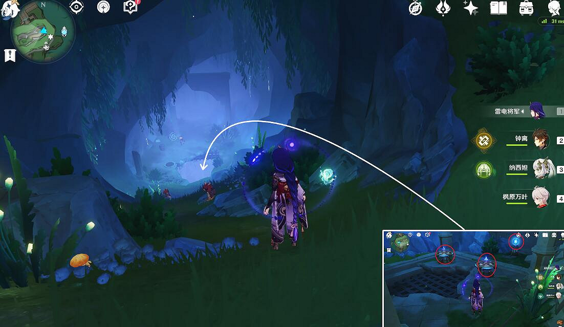 《原神》4.2繆斯的母親任務攻略