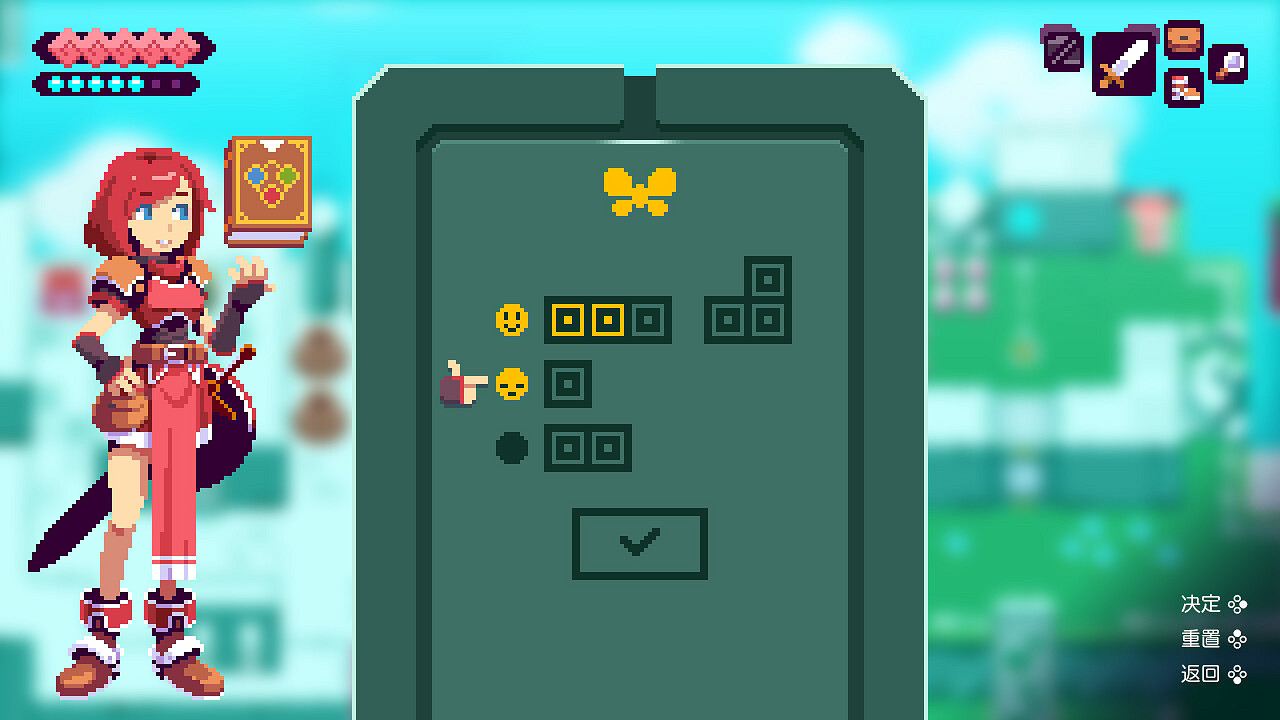 2D解密遊戲《飛雅盧恩 碎片之島》上架Steam 明年發售 2D解密遊戲《飛雅盧恩 碎片之島》上架Steam 明年發售