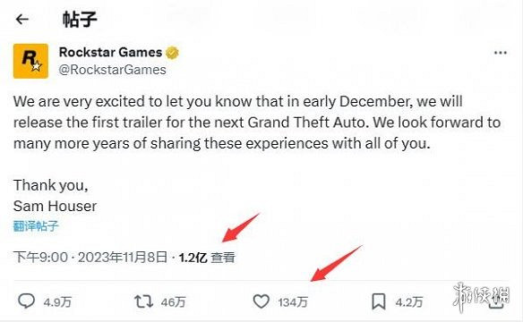 小編遊話說：讓人激動到喝尿的《GTA 6》終於要來了！