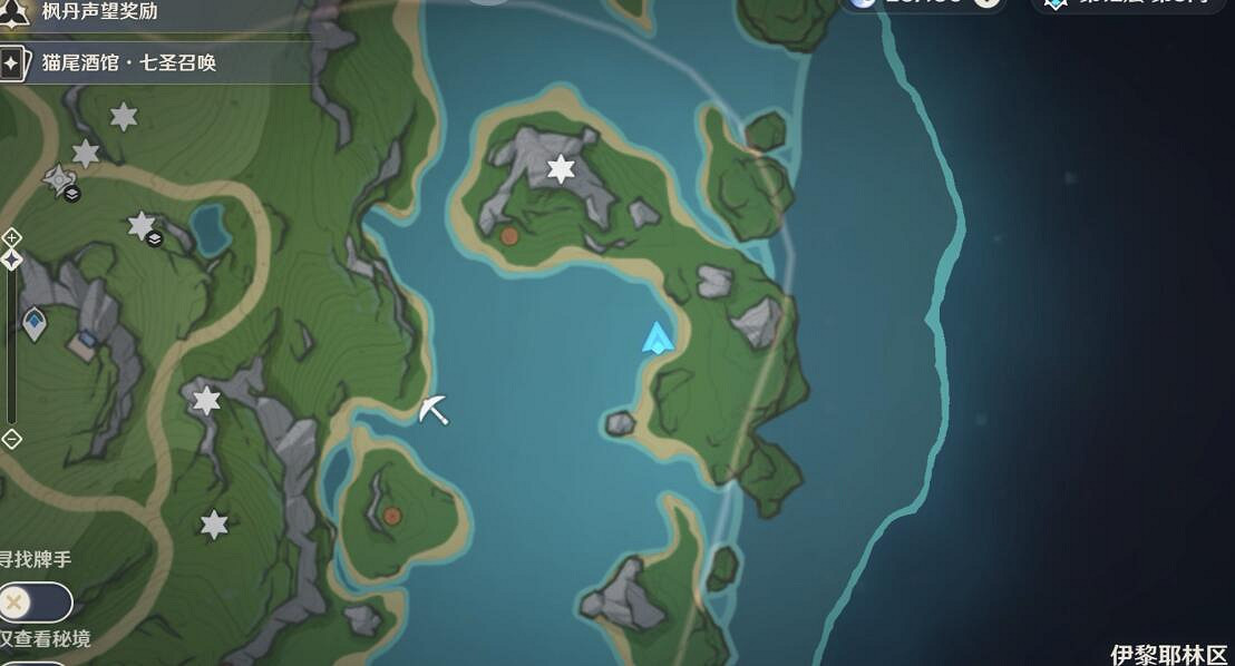 《原神》帕克的期冀寶箱位置 帕克的期冀寶箱在哪？