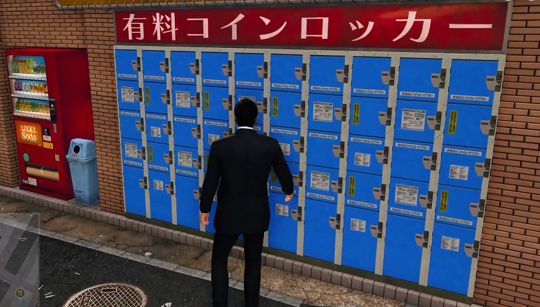 《人中之龍7外傳無名之龍》初期獲得隱形眼鏡方法