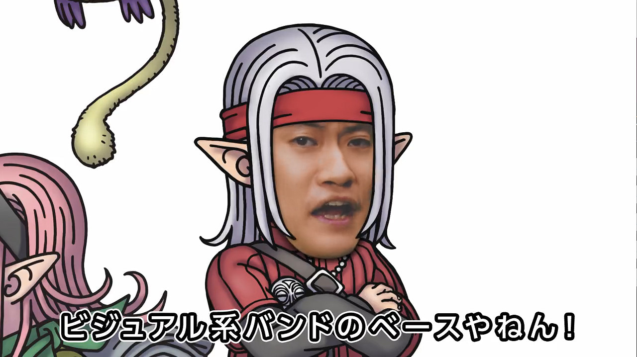 《勇者鬥惡龍怪獸篇3》CM前導預告 12月正式發售