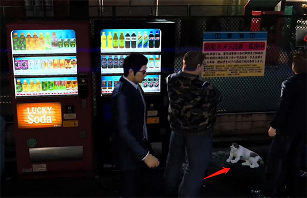 《人中之龍7外傳無名之龍》外表凶狠的護貓說唱歌手攻略 《人中之龍7外傳無名之龍》外表凶狠的護貓說唱歌手攻略