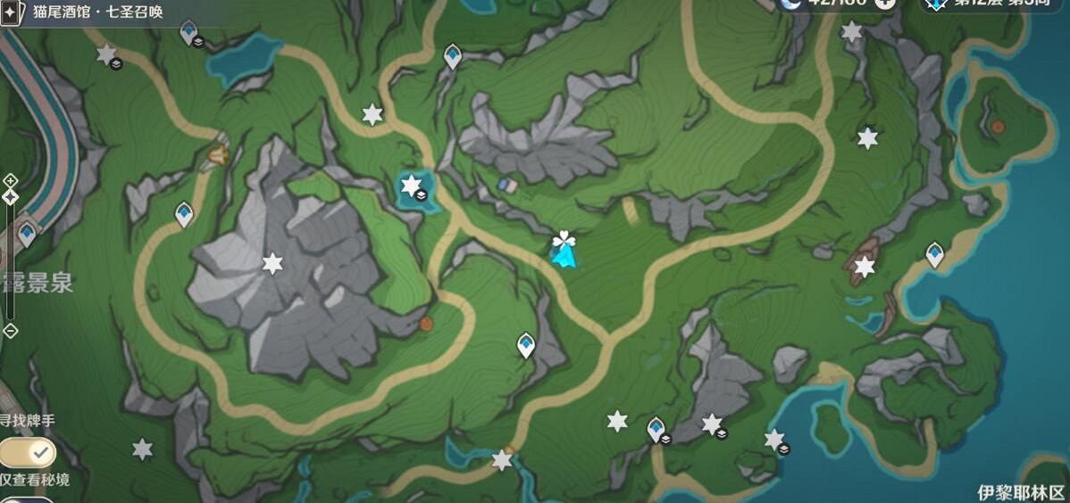 《原神》4.2幽林枝位置大全