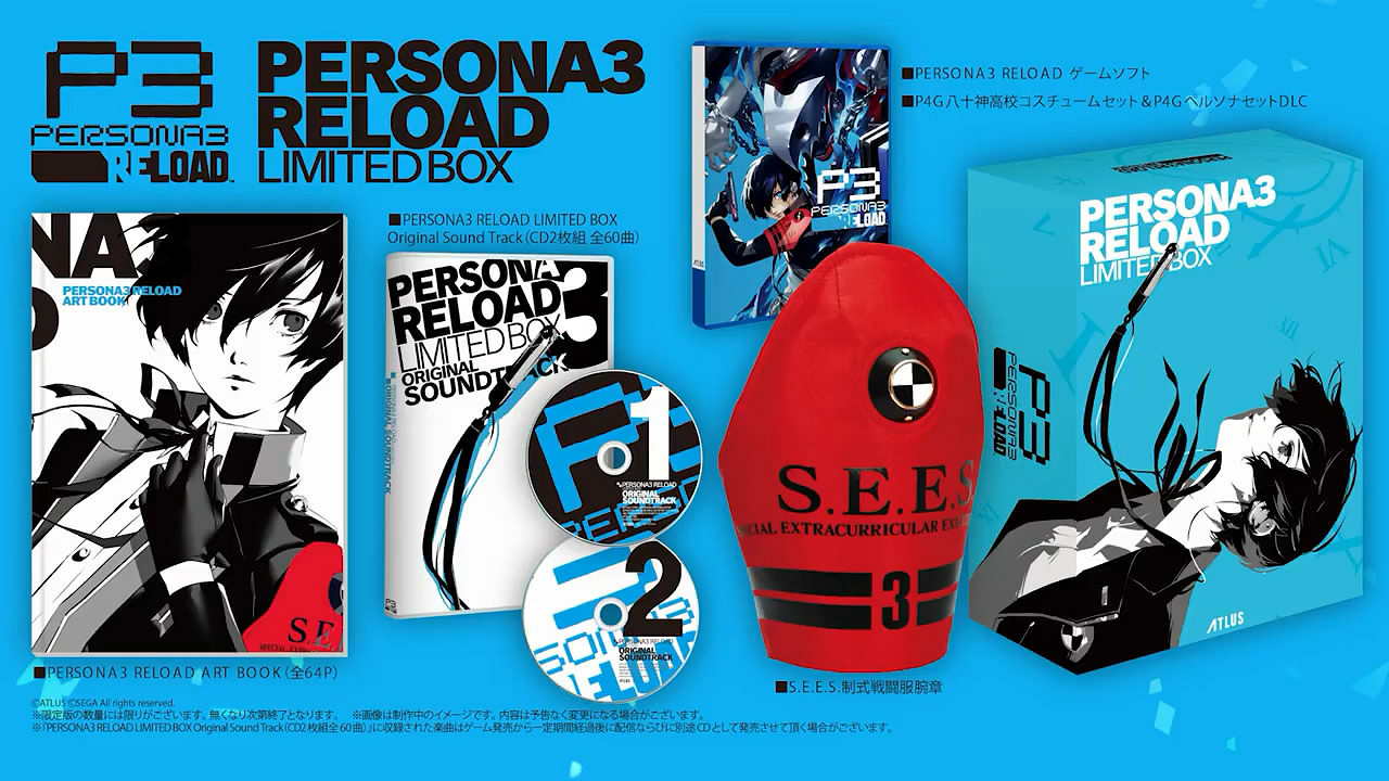 《女神異聞錄3Reload》限定版原聲音樂集試聽影像賞!