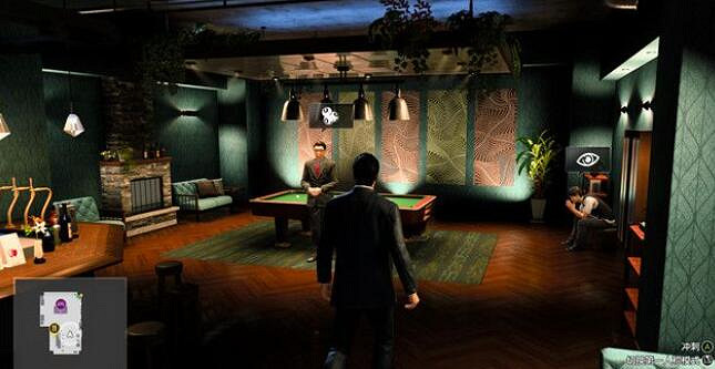 《人中之龍7外傳無名之龍》赤目情報網怎麽升級