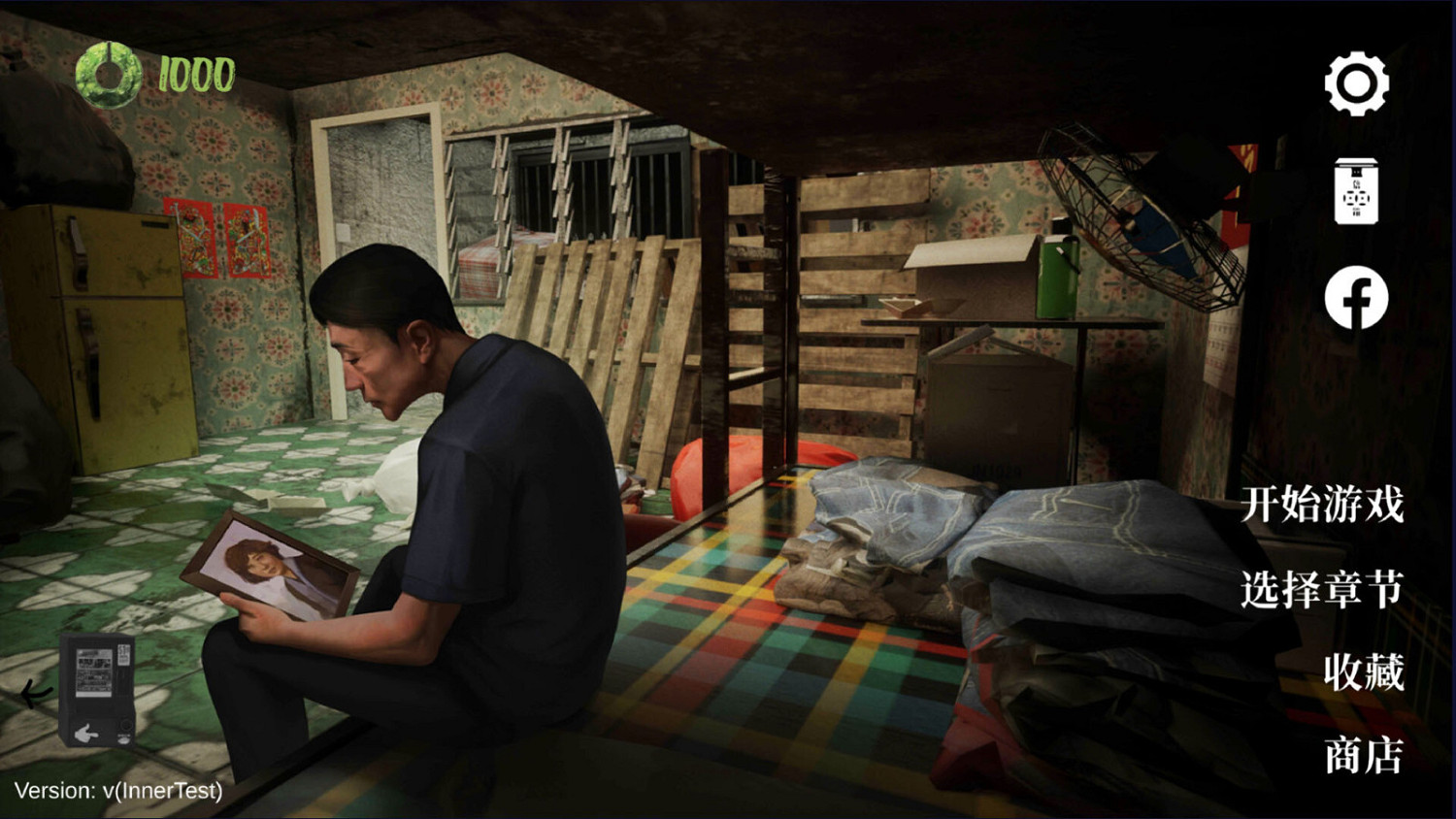 劇情遊戲《猛鬼大廈》Steam頁面上線 支援簡繁體中文 劇情遊戲《猛鬼大廈》Steam頁面上線 支援簡繁體中文