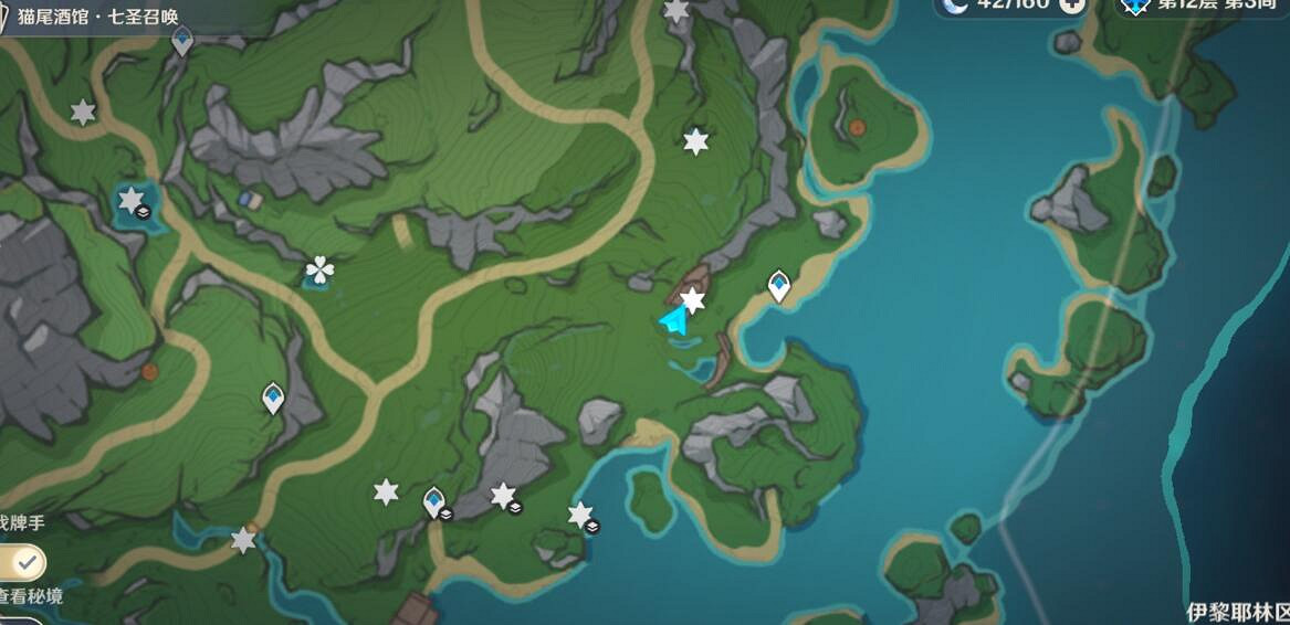 《原神》4.2幽林枝位置大全