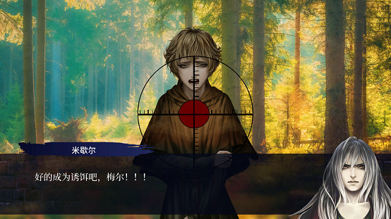 《第七境》高清中文版登陸Nintendo Switch 首發特價28港幣