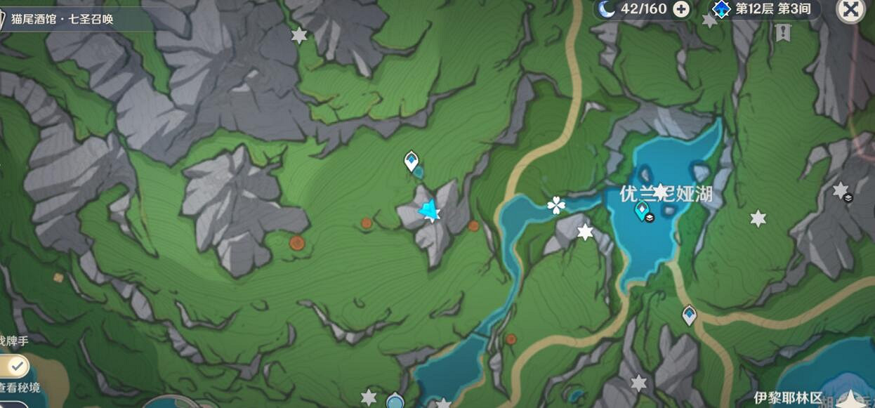 《原神》4.2幽林枝位置大全