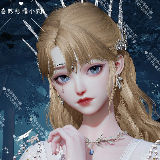 《以閃亮之名》星野捏臉 星野捏臉資料id 《以閃亮之名》星野捏臉 星野捏臉資料id
