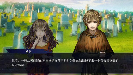 《第七境》高清中文版登陸Nintendo Switch 首發特價28港幣