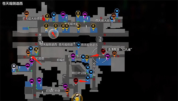 《人中之龍7外傳無名之龍》擊潰幫派紅孔雀支線攻略