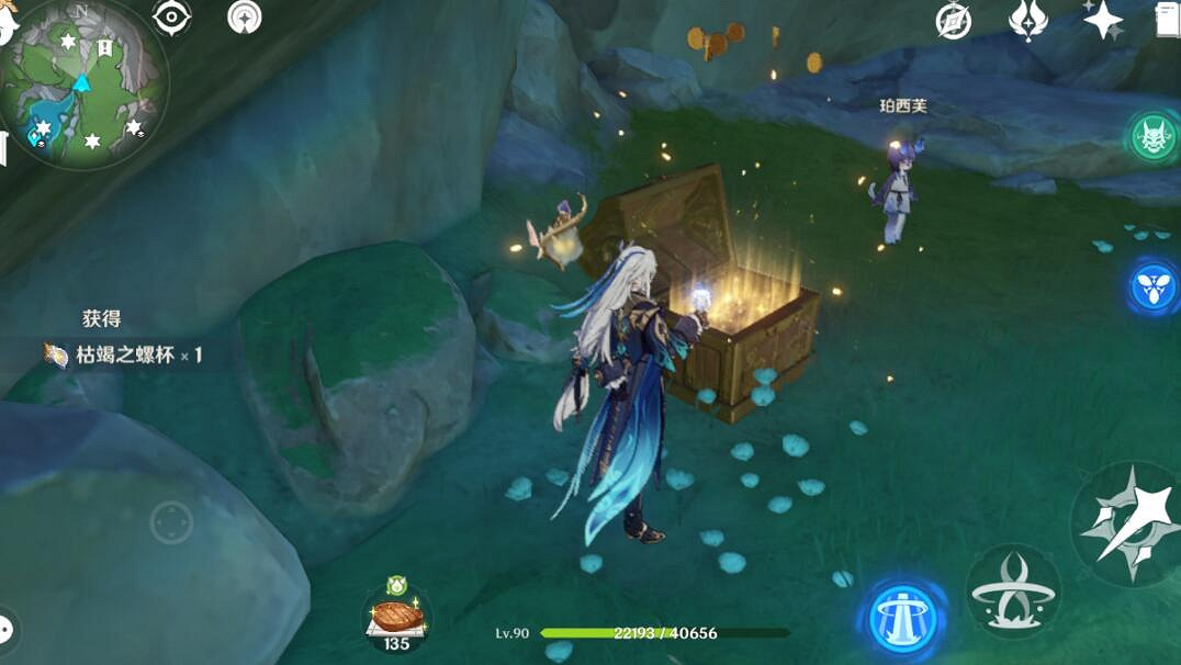 《原神》4.2派西芙商店在哪？