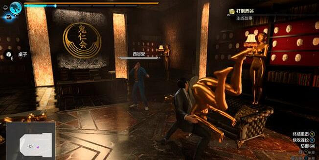 《人中之龍7外傳無名之龍》第三代西谷譽打法技巧 《人中之龍7外傳無名之龍》第三代西谷譽打法技巧