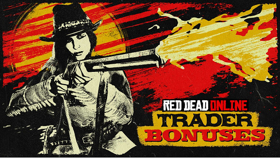 在 RED DEAD 線上模式中通過商販福利慶祝感恩節 在 RED DEAD 線上模式中通過商販福利慶祝感恩節
