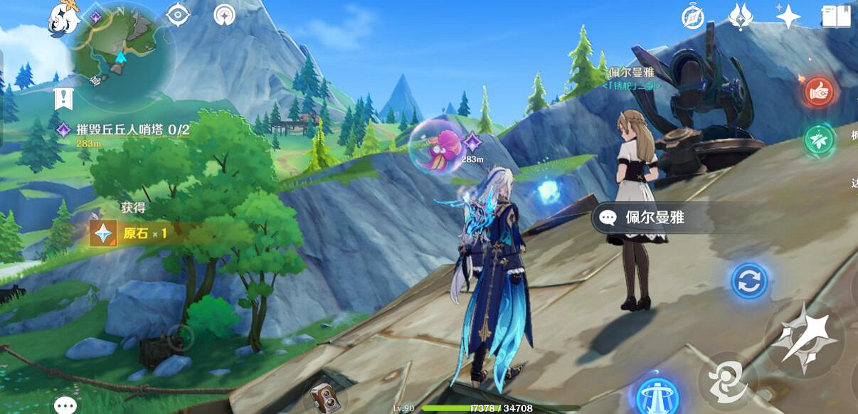 《原神》4.2楓丹新隱藏錨點位置介紹