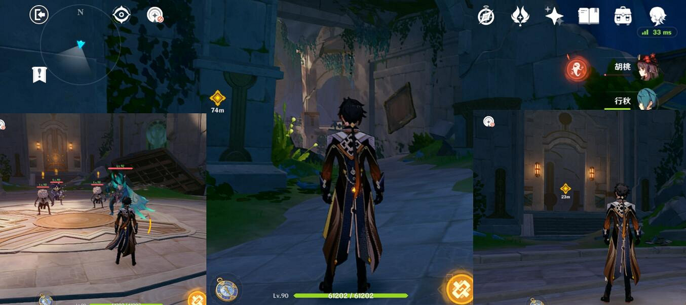 《原神》4.2罪人舞步旋秘境寶箱位置