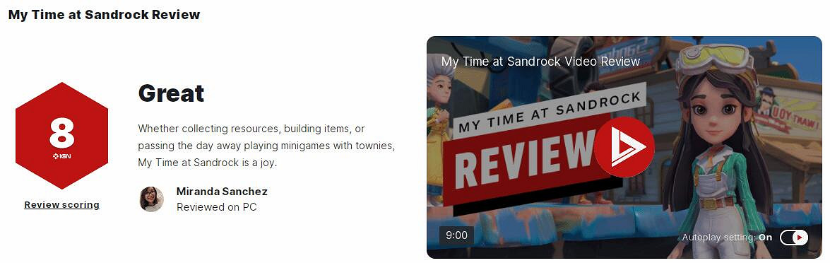 《沙石鎮時光》IGN評分多少？