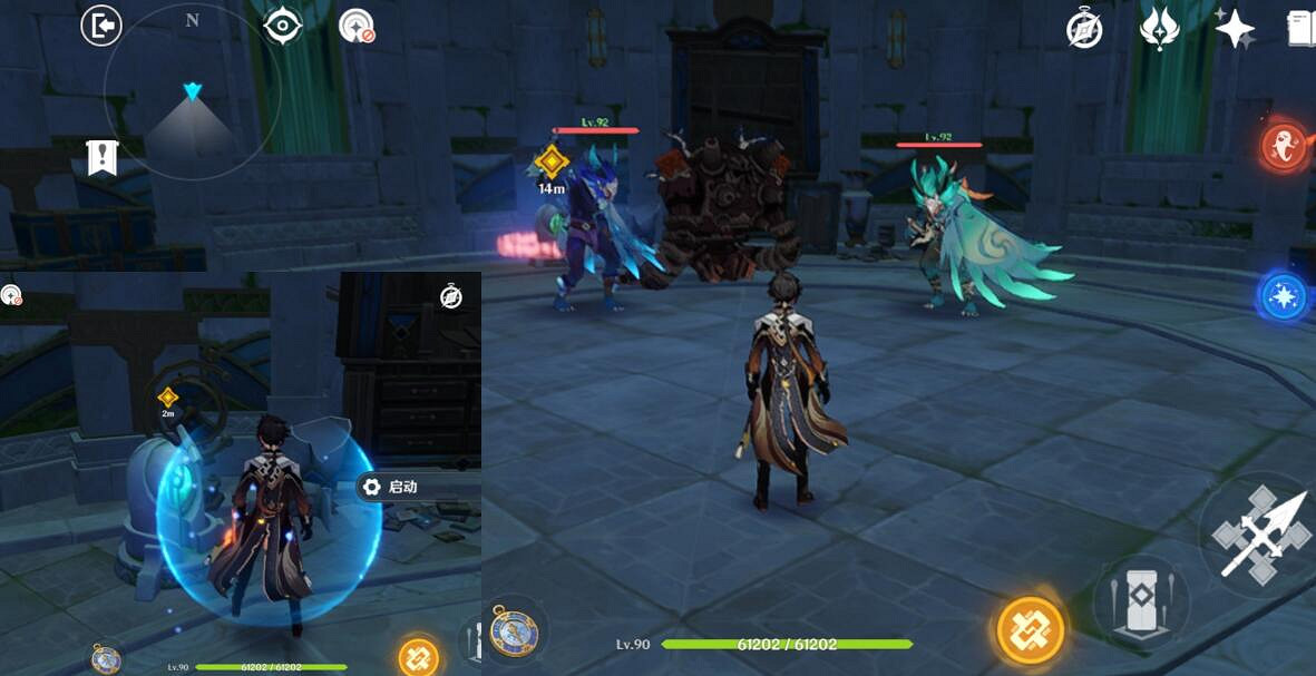 《原神》4.2罪人舞步旋秘境寶箱位置